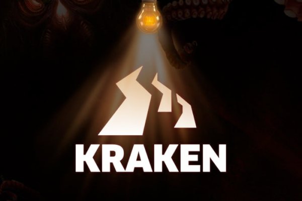 Ссылка на сайт kraken onion kra.mp